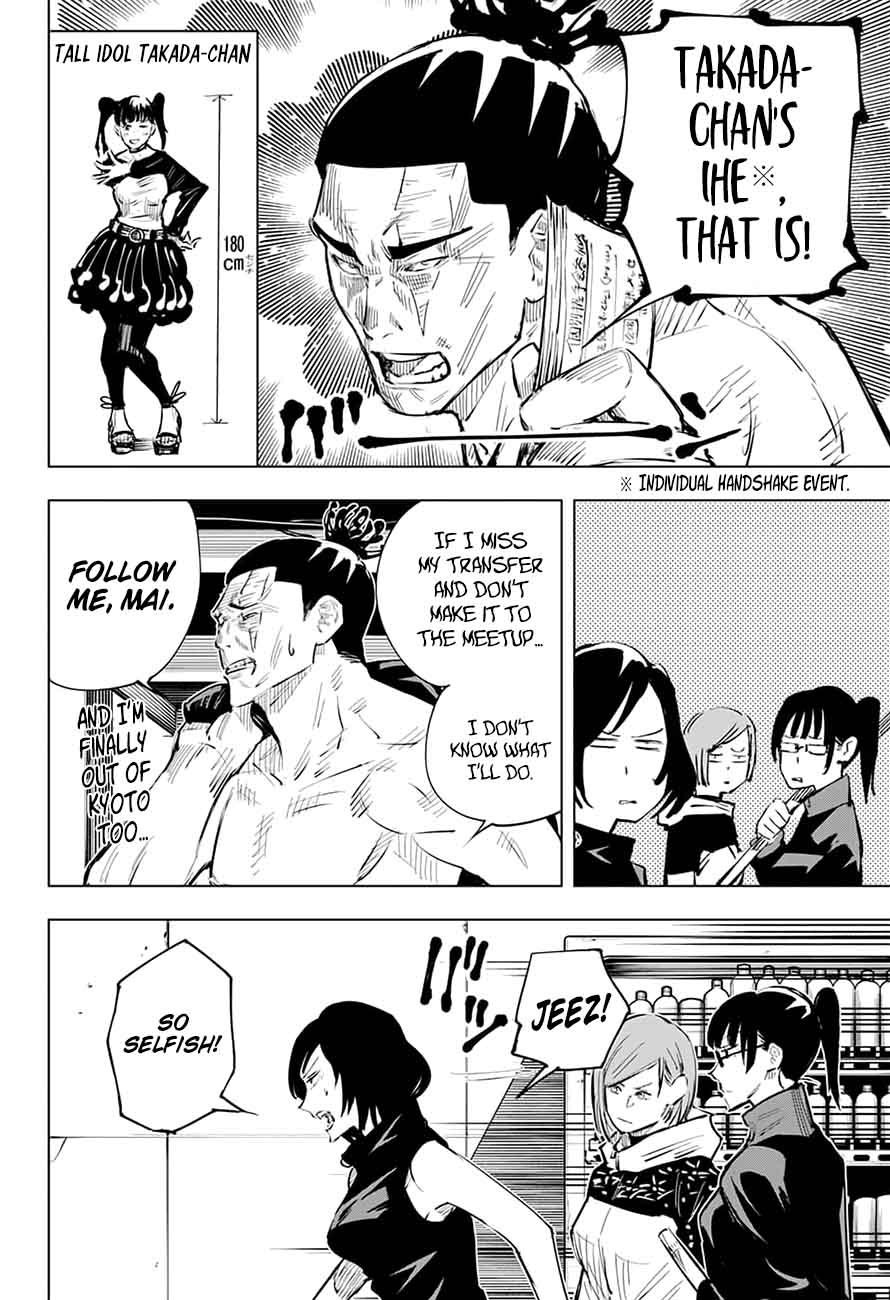 Jujutsu Kaisen Chapter 18 image 06